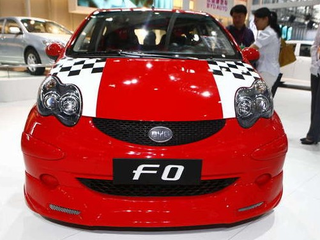 Illustration for article titled BYD F0 Sport Unveiled At Guangzhou Auto Show